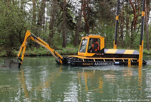 Плавающий экскаватор-амфибия "Боцман М200/250"