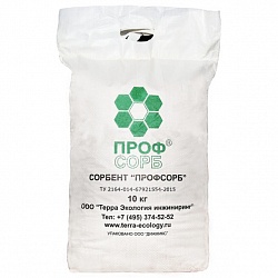 Сорбент кислот и щелочей "ПРОФСОРБ" 10 кг