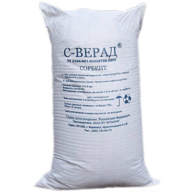 Сорбент С-ВЕРАД СБОР для сбора разливов нефтепродуктов (минеральный) 10кг