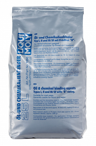 Сорбент для сбора нефти "Liqui Moly Oilbinder" 25 кг