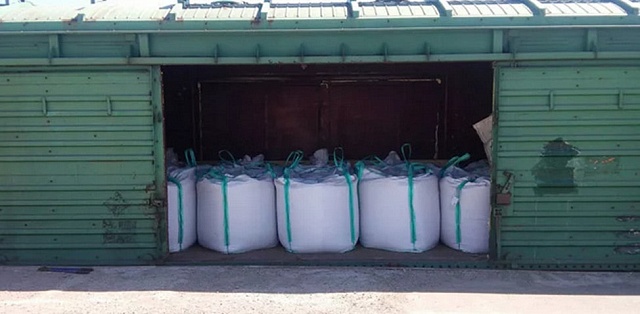 Ксантогенат Калия Бутиловый