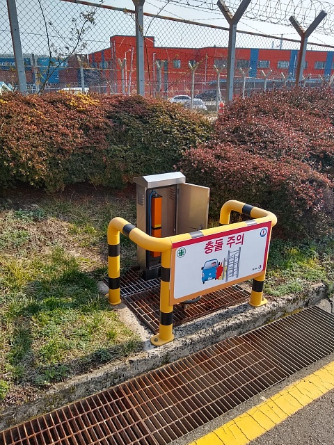 Дистанционный датчик нефтепродуктов ROW